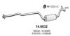 ASSO 14.6032 Middle Silencer